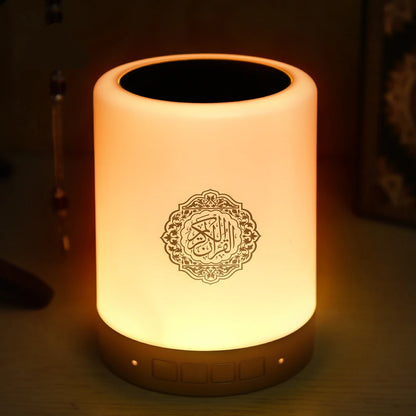 Bright Quran Azan Muslim Koran Bluetooth Speaker Portable Night Light Holy Lamp Sound Box Music Wireless Caixa De Som Bocina Mp3